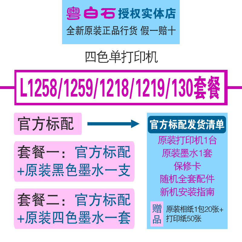 O1CN01PISLOk1DaIiZnzIN1_!!2701830232.jpg