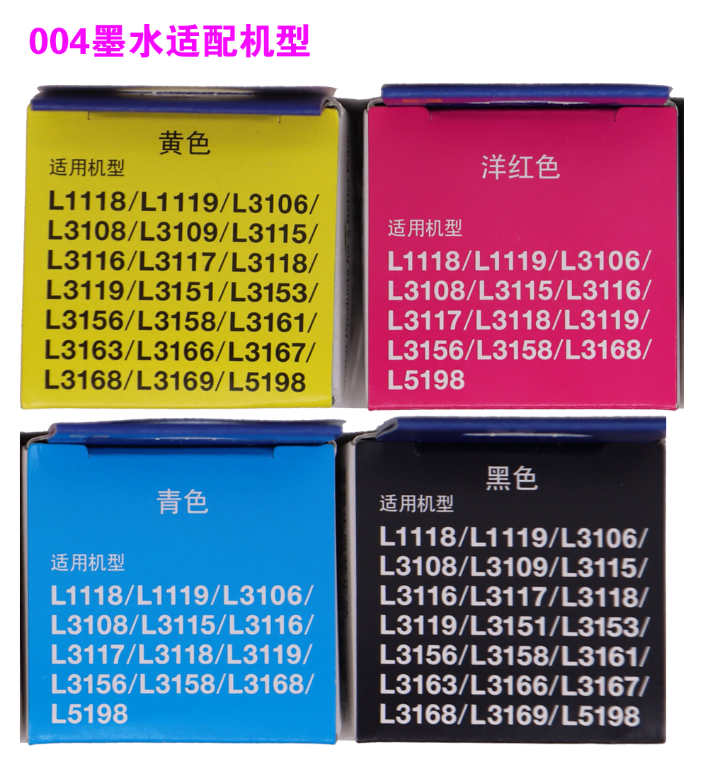 O1CN01kTLk8X1DaIW7NOCyy_!!2701830232.jpg