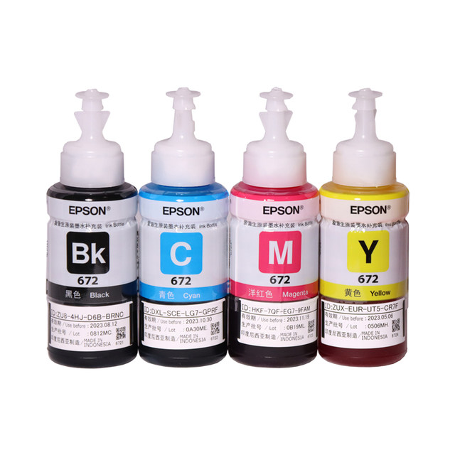 Epson 672 Original Boxed Ink Cartridge T6721 L1300/1455/301/310 /351/565/380