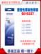 Epson Original S015337 Is Suitable for Lq590/595K/590Kii/595Kii Dot Matrix Printer Ribbon Holder
