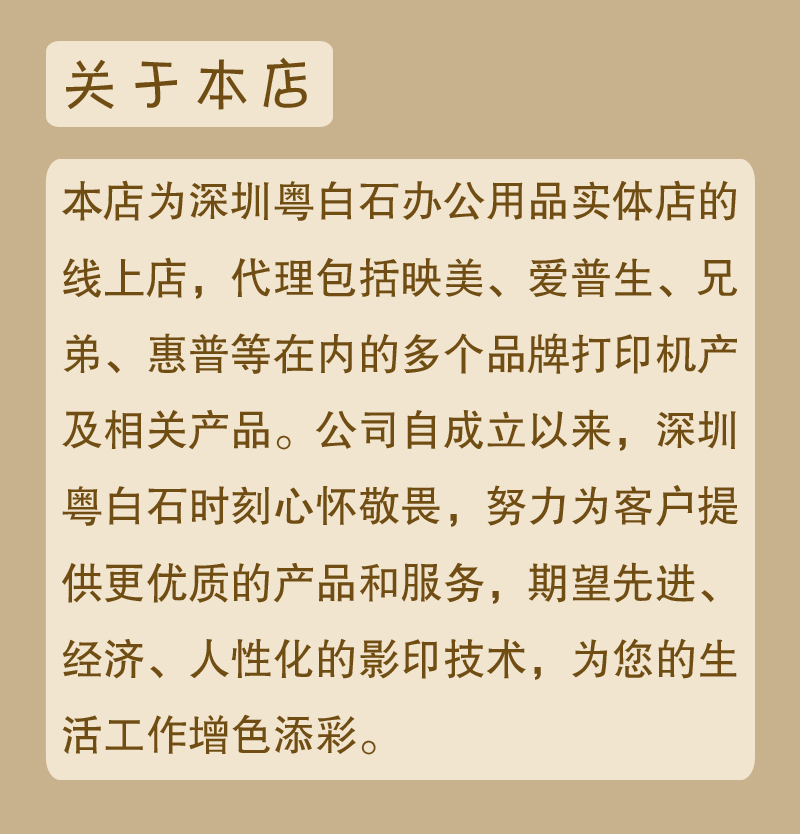 O1CN01zRFCZX1DaIe9dy7ut_!!2701830232.jpg