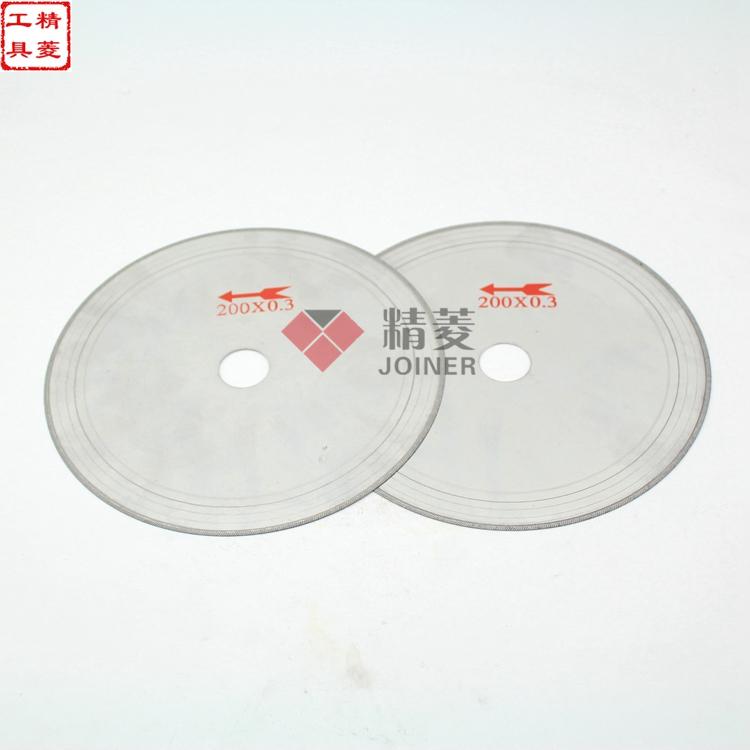 Non-standard 16 12 7 40-hole super ultra-thin saw blade Diamond oblique tooth Sapphire jadeite crystal cutting blade
