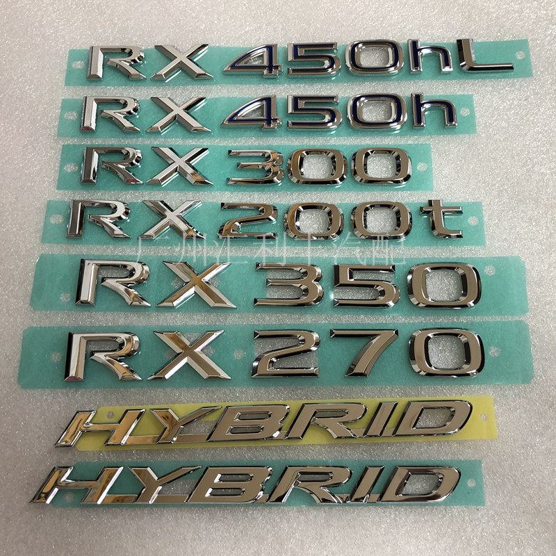 Suitable for Ling Chi RX270 tail gate character mark RX350 trunk sign RX450h tail mark RX300 mark