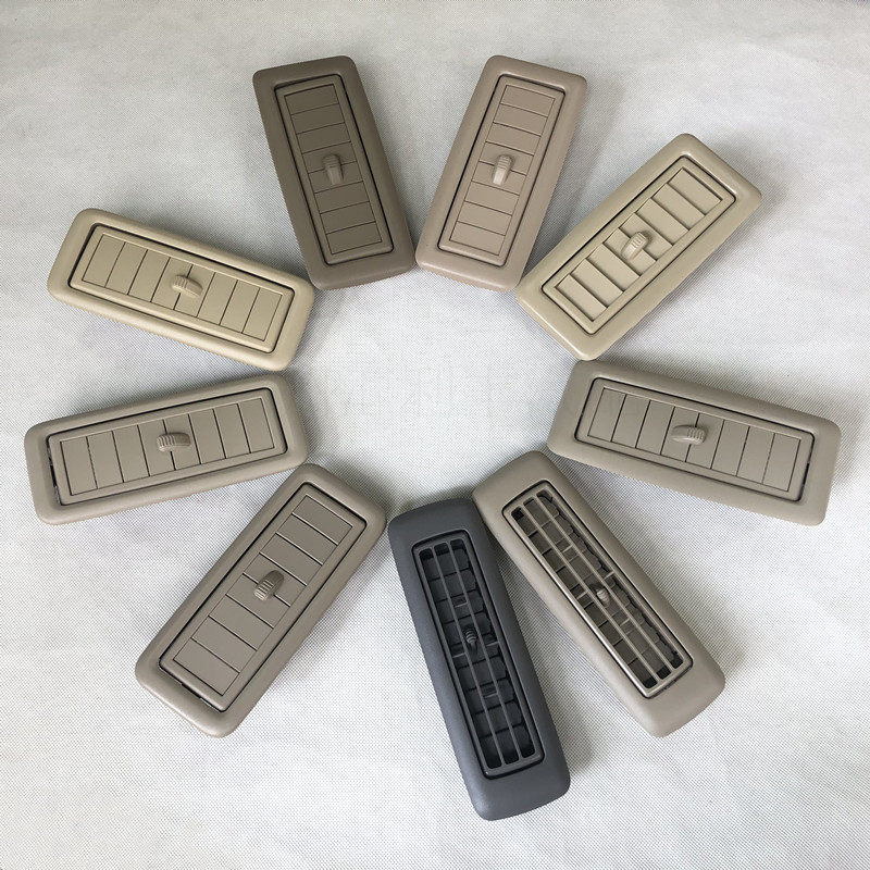 Land cruiser CRUSER Prado overbully roof air conditioning air outlet ceiling wind outlet overhead cold air outlet