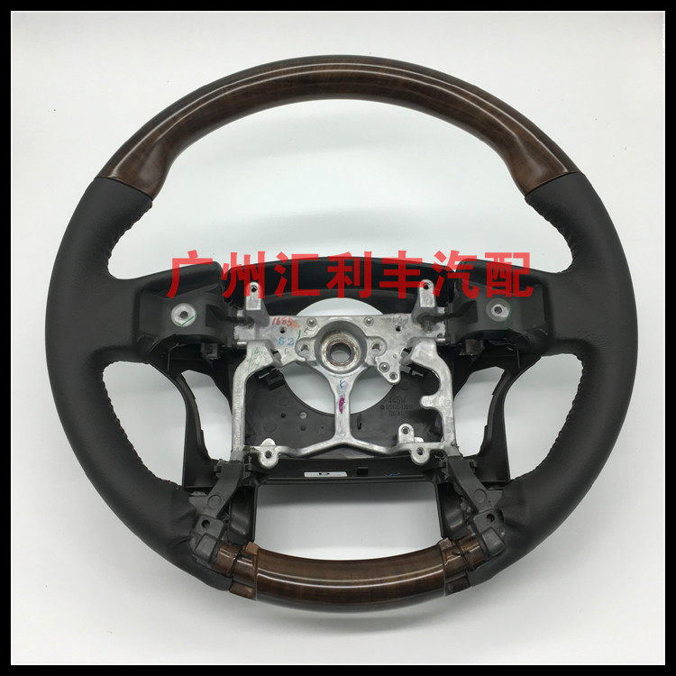 Apply to 10 - 19 new LC 150 Bako Peach Steel Pan Prado high - equipped peach interior steering wheel