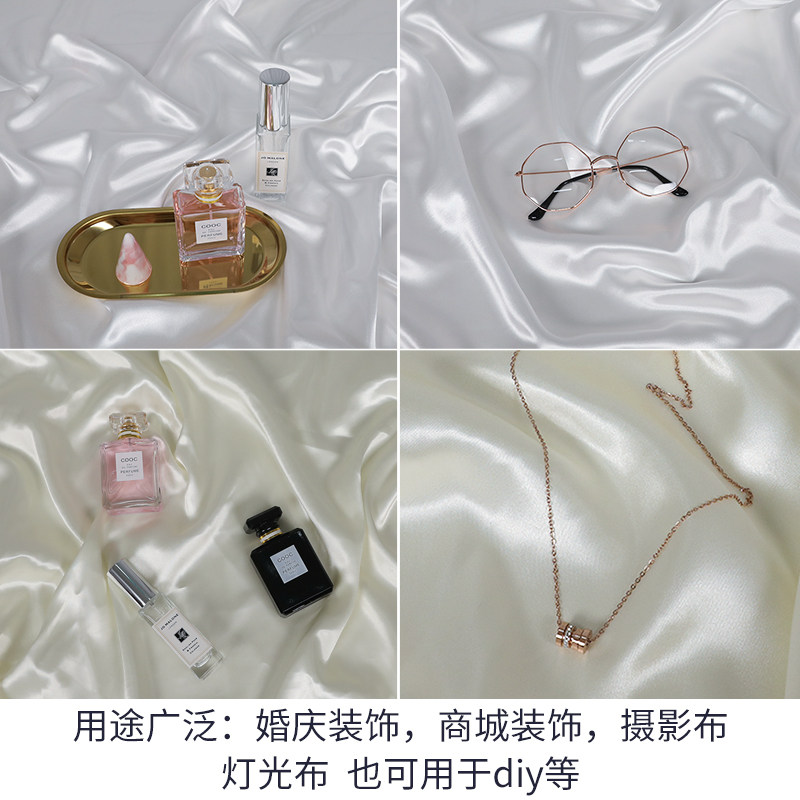 White satin cloth, white silk cloth, off-white, white silk gift box lined with silk cloth, white dustproof cloth