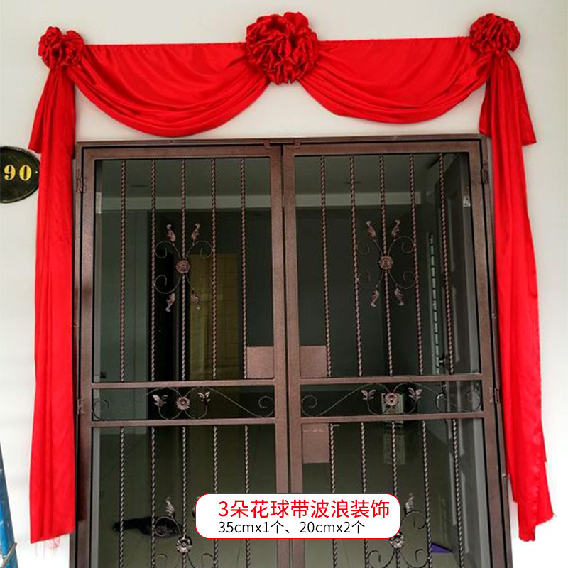 Red silk big red flower ball move to new home move into the house hanging door flower ball door decoration hanging door color ball Gilly flower