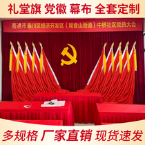 Conference Background Flag five sets of meeting room Red flag auditorium Flag Flag Chairmans Desk Background Flag Package Flag Flag Flagstaff