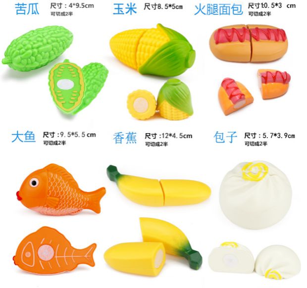 Cắt để xem đồ chơi trẻ em chơi nhà đồ chơi nhà bếp cô gái rau cắt giỏ trái cây cắt bé trai trứng hatchimals