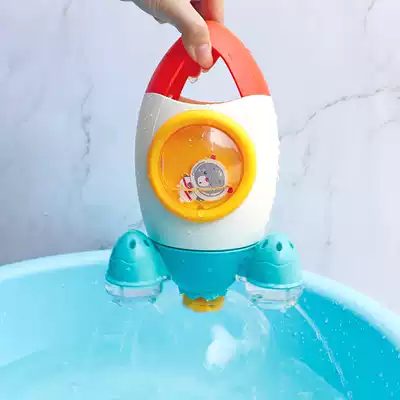Baby bath toys hydrodynamic rocket fountain leaky shower Children's beach water play toys for boys and girls shaking sound