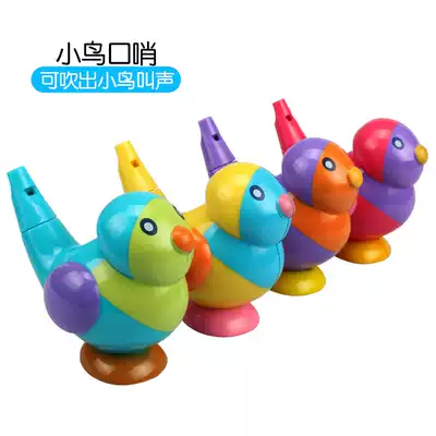 Baby bathing water play toy water water blow out bird singing voice children whistle can blow bird whistle