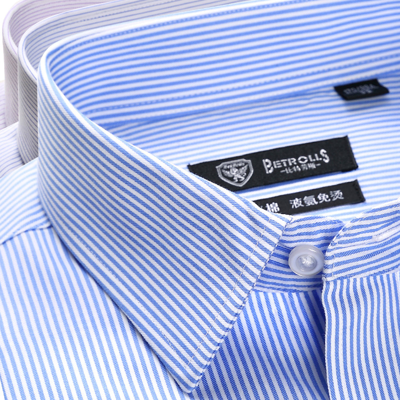 Bitlaus Men's Formal Wear All-Cotton Dp Ready-To-Wear Non-Iron Shirt Long-Sleeve Men's Workwear Pure Cotton Shirt