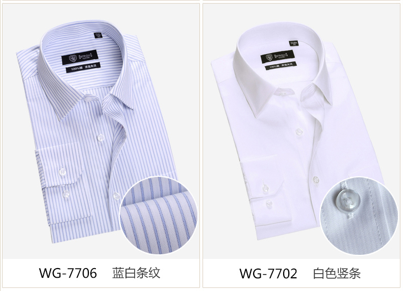 Bitrouss cotton miễn phí ủi nam áo dài tay đầm xuân chuyên dụng cụ cotton kinh doanh sọc ao so mi dep