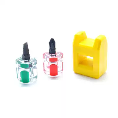 Mini dual-purpose screwdriver ultra-short handle screwdriver small screwdriver small screwdriver set repair tool