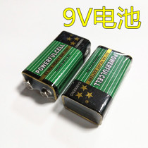 Wireless microphone battery universal meter battery toy remote control battery 9V battery square battery green