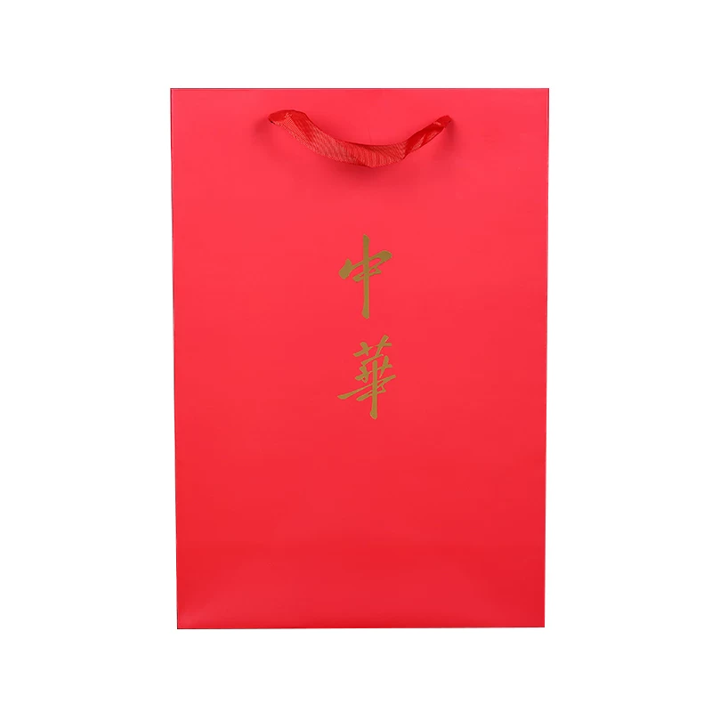 Red festive bag, (Physicals), Birthday gift
