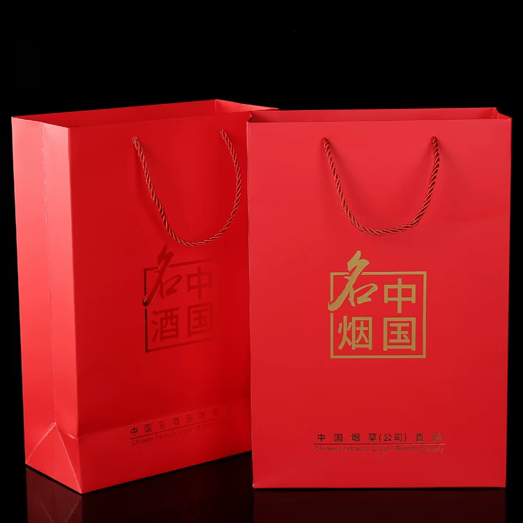 Red festive bag, (Physicals), Birthday gift