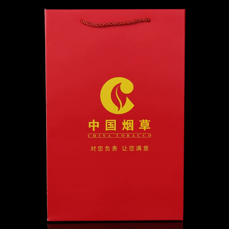 Red festive bag, (Physicals), Birthday gift