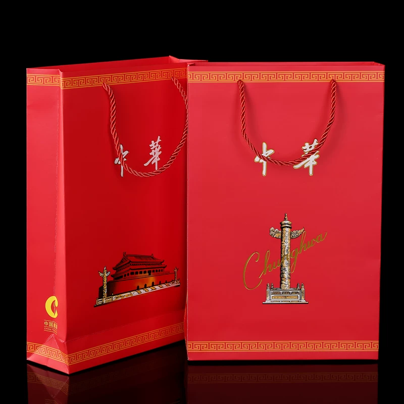 Red festive bag, (Physicals), Birthday gift