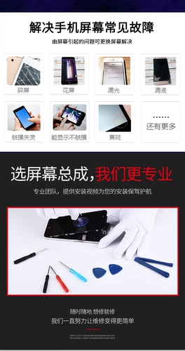 Подходит для Samsung Note10+ экран в сборе Note20Ultra внутренний и внешний экран S20/21/22/23+ с рамкой