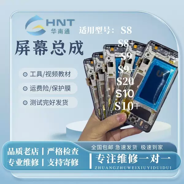 Товары от 小小掌柜008