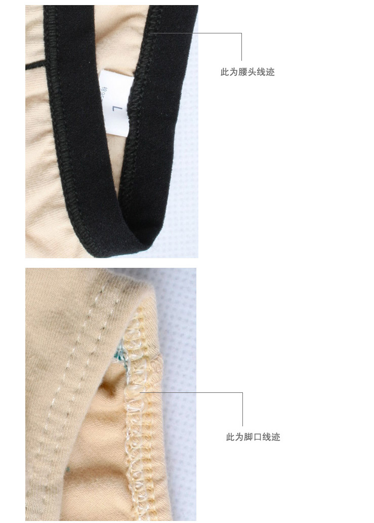 2017 mới Tiandi kinh doanh đồ lót nam cotton cotton thắt lưng màu tinh khiết tóm tắt bé trai đồ lót quần xì con gái