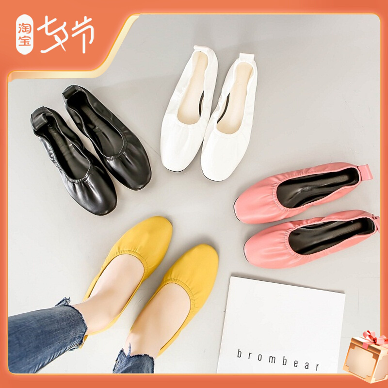 Flat bottom shoes female grandma shoes 2022 summer style round head soft bottom 100 lap net red single shoes one foot pedal sloth bean-bean shoes