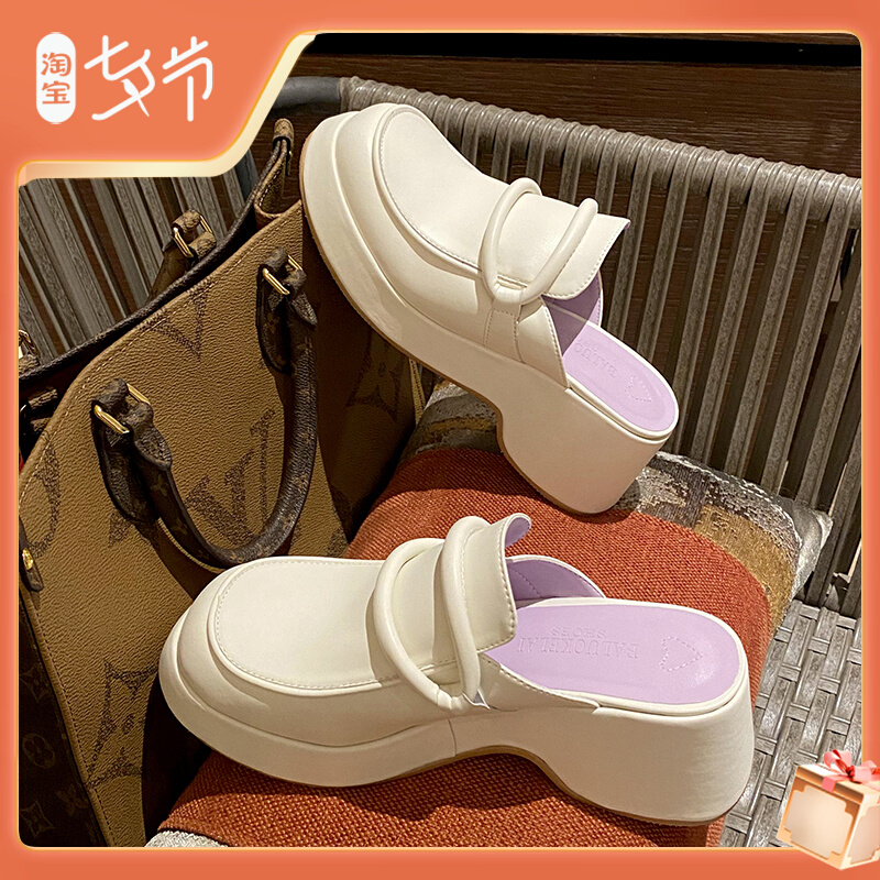 Thick Bottom Genuine Leather Sandal women Slope heel 2022 New white High heel Mueller Baotou Half slippers female summer wear
