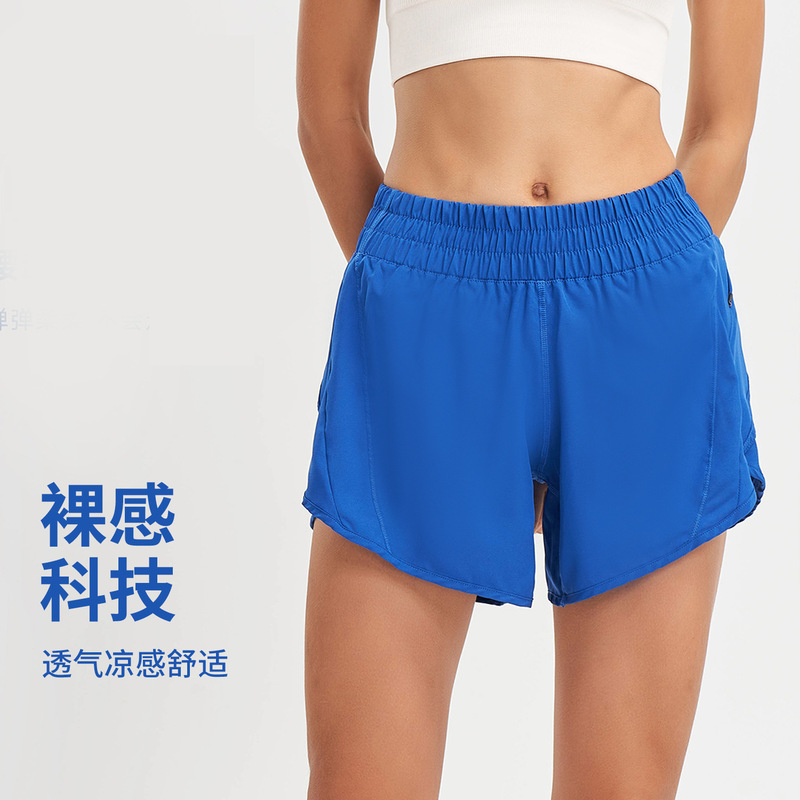 New Style Anti-Exposure Yoga Pants 5inch Anti-Exposure Loose Breathable Quick-Drying Tight-Fitting Sports Shorts New Style Anti-Exposure Yoga Pants 5inch Anti-Exposure Loose Breathable Quick-Drying Tight-Fitting Sports Shorts