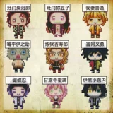 Брелок, украшение для мобильного телефона, двусторонняя вышивка