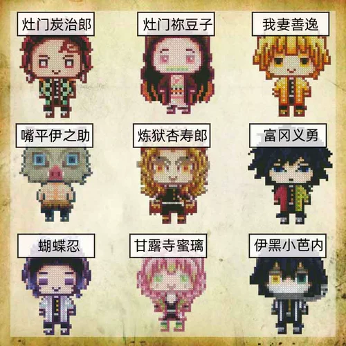 Брелок, украшение для мобильного телефона, двусторонняя вышивка