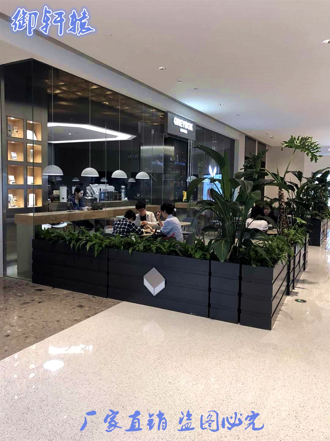 Outdoor Stainless Iron Art Flower Box Flower Groove Planting Box Mall Fence Partition Flower Racks Flower Beds Exterior Swing Floral