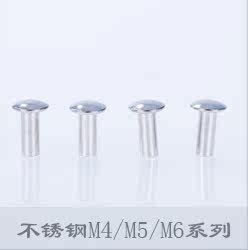 Крупная плоская плоская головка наполовину воздушная заклепка M4/M5/M6 Series