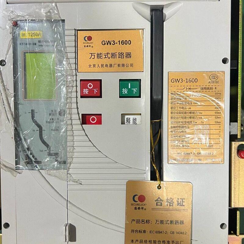 Beijing People's Gw3-1600 Universal Circuit Breaker 1250A Condition