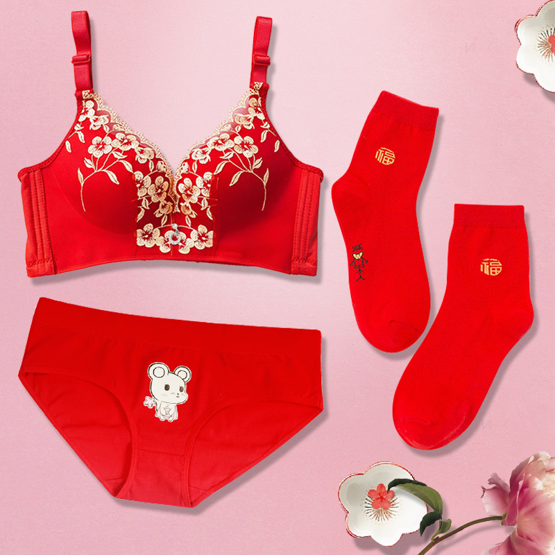 Red underwear panty set female pure cotton Rat year of life gathered without rim bra cover Wedding rat gift