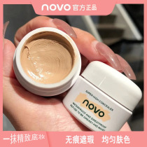 novo Light through no time Flawless Cream Eyes Black Eye Circles Face Spots Pimple Dry Leather Tattoo Powerful Shade women