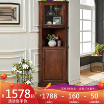 American corner cabinet Solid wood triangle European living room Corner wall cabinet Corner cabinet Storage bookshelf Corner wine cabinet