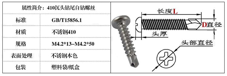  详情页_06.jpg