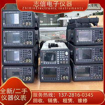 Rental Keysight 33611A function waveform signal generator 33600A 33500B spot