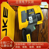 The sale of Fluk Ti450 High - Temperature Infrared Thermal Imaging Instrument Ti480 handheld infrared imaging thermal measurement gun bargaining price