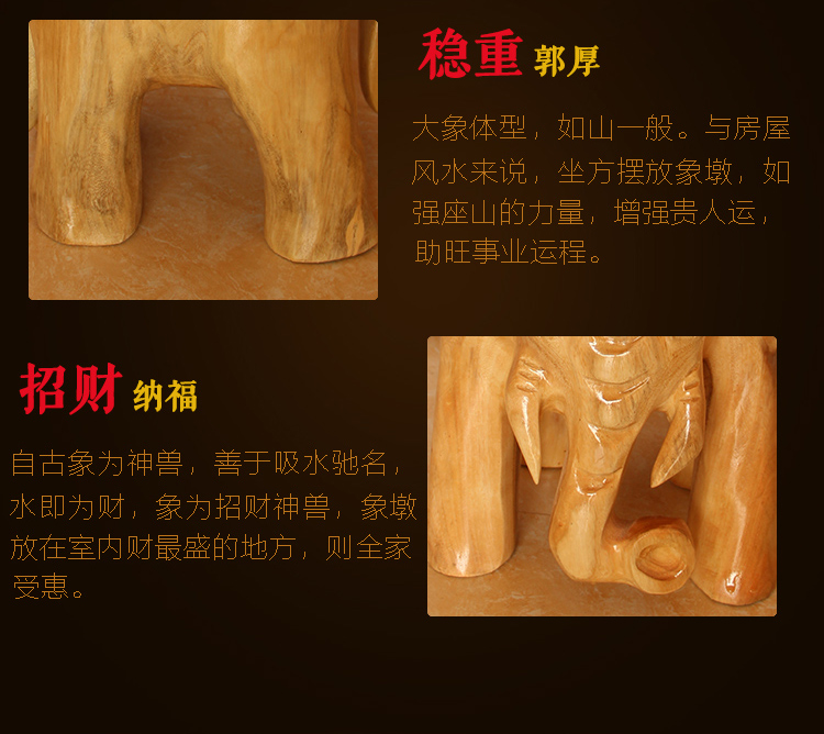 Trang chủ phụ kiện tổng thể mà không khâu voi phân rắn gốc gỗ khắc thay đồ phân long não gỗ giày băng ghế quốc gia vận chuyển - Các món ăn khao khát gốc ban goc cay
