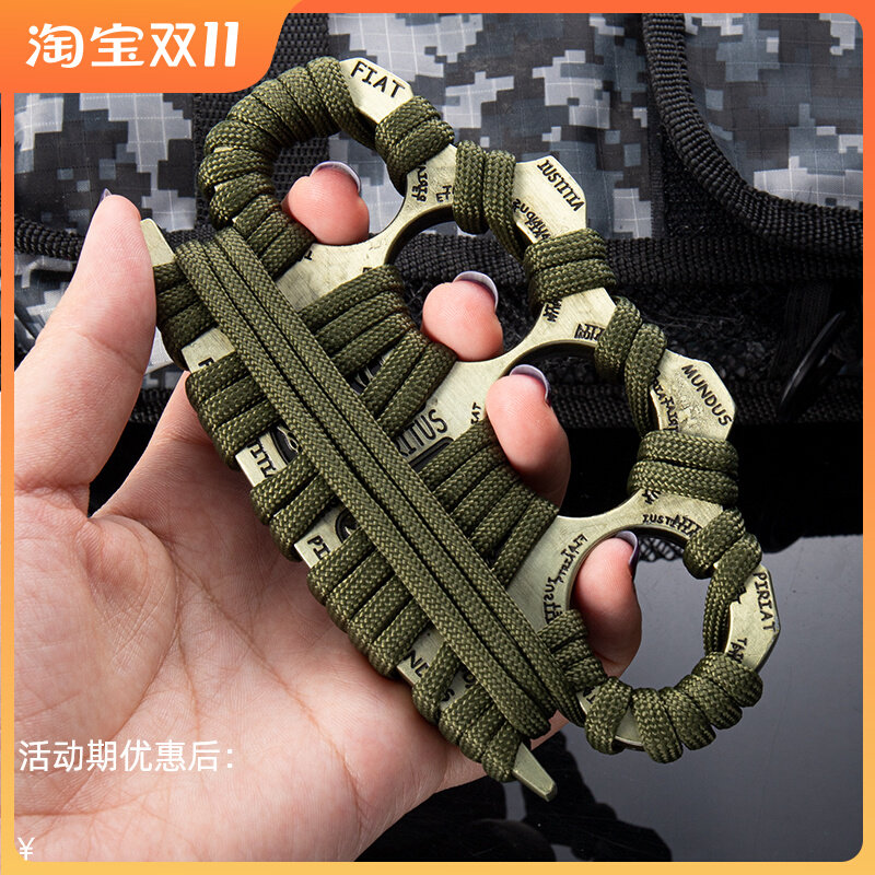 Fiberglass tiger finger glove four-finger legal self-defense weapon hand hanger ring ring defense fighting supplies hand buckle fist buckle