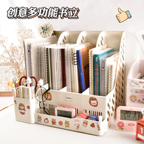 ins wind separation book stand desk book stand book stand book support book support book stop for students use fixer