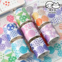 Tirado Candy Colourful Round Dot Series Handbill Adhesive Tape Stickup to decorate small patterned handbooks and paper