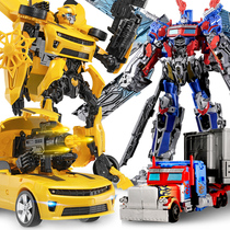 Transfiguration toy King Kong 5 car model robot Bumblebee super large hand children Boy 6-year-old puzzle box