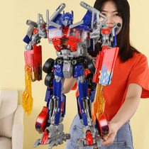 Hybrid Optimus Pillar Deformation Toy King Kong Robot Combination Car Set 5 Boys and Children Genuine 6-9 years old