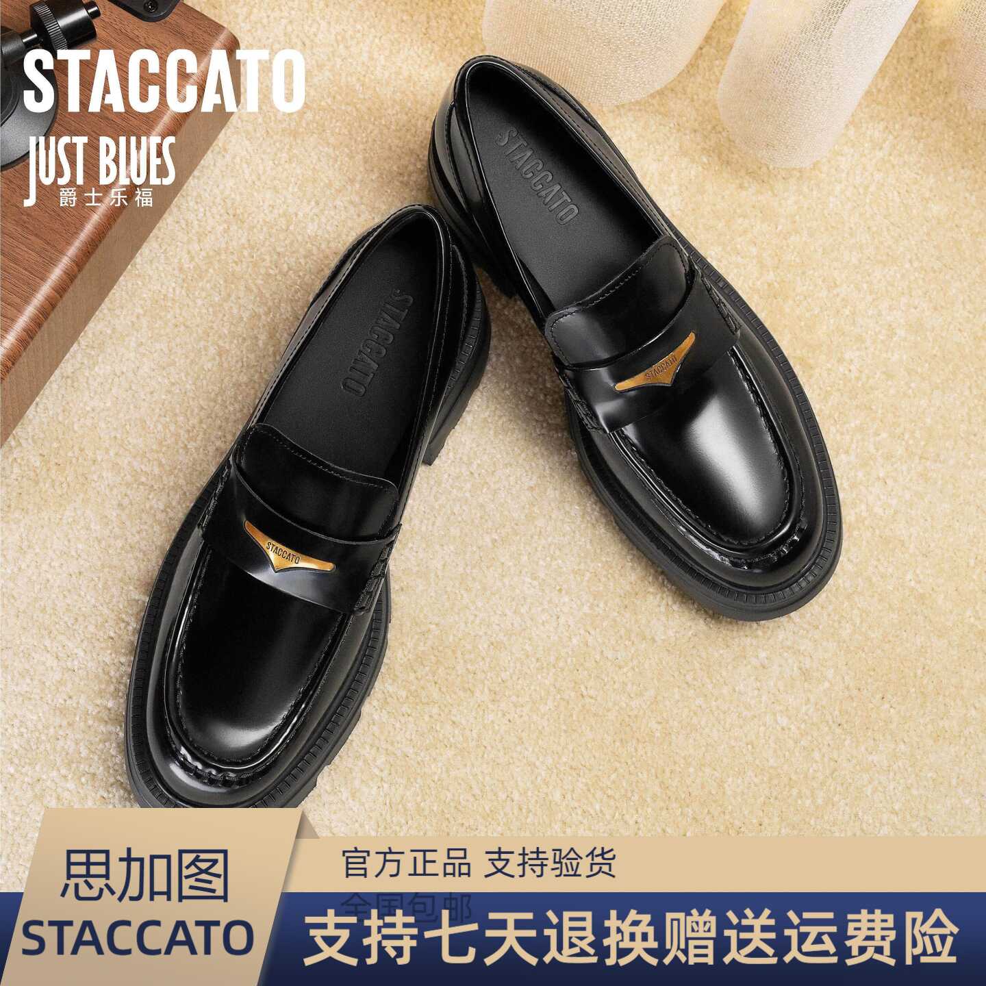 厚底22 - Top 100件厚底22 - 2026年9月更新- 淘宝Taobao｜天猫Tmall