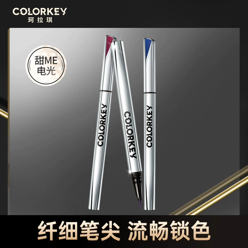 Colorkey, eye pencil, waterproof mascara, long-term effect