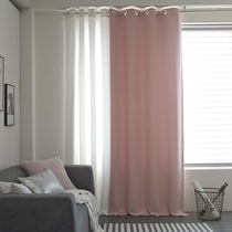 Solid color shading finished curtain gray simple modern Brown blue green living room bedroom window short curtain