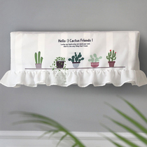 Air-conditioning cover hanging air-conditioning dust cover is turned on do not take tcl universal millet z